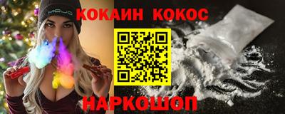 тгк Кунгур