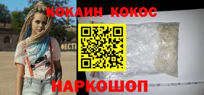 таблы Кулебаки