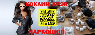 тгк Кунгур