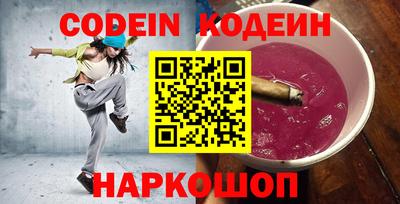 таблы Кулебаки