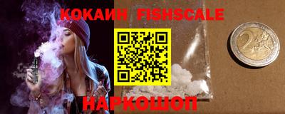 таблы Кулебаки