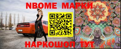 таблы Кулебаки