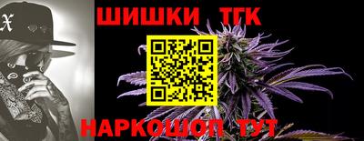 таблы Кулебаки