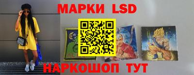 марихуана Кумертау