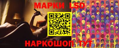 тгк Кунгур