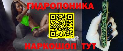 тгк Кунгур