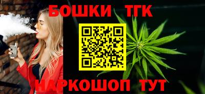 таблы Кулебаки
