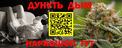 таблы Кулебаки