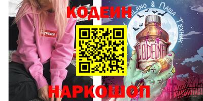 тгк Кунгур