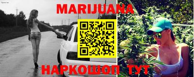 тгк Кунгур