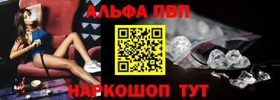 тгк Кунгур