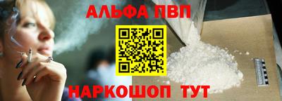 тгк Кунгур