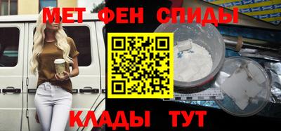 таблы Кулебаки