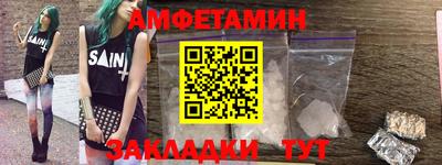 таблы Кулебаки