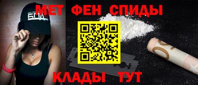 таблы Кулебаки
