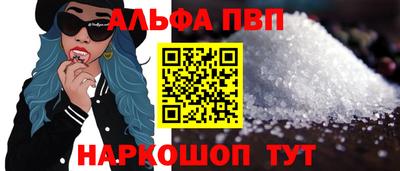 таблы Кулебаки