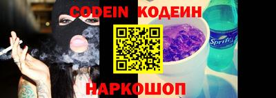 таблы Кулебаки