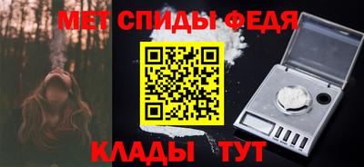 таблы Кулебаки
