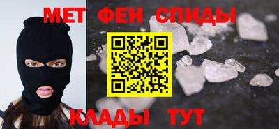 марихуана Кумертау