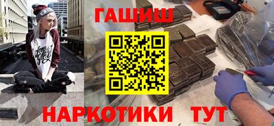 таблы Кулебаки