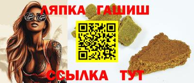 тгк Кунгур
