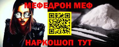 таблы Кулебаки